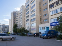 Ufa, Kirov st, house 44. Apartment house