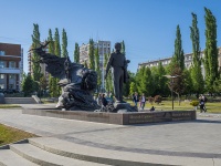 Ufa, st Kirov. public garden