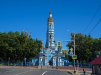 Ufa, cathedral Кафедральный собор Рождества Богородицы, Kirov st, house 102