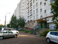 Ufa, Kirov st, house 91. Apartment house