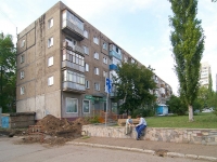 Ufa, st Dostoevsky, house 160. Apartment house