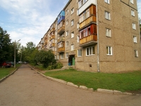 Ufa, st Dostoevsky, house 158. Apartment house