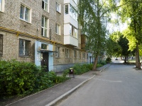 Уфа, улица Достоевского, дом 83. многоквартирный дом