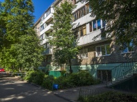 Ufa, st Dostoevsky, house 101. Apartment house