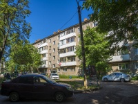 Ufa, st Dostoevsky, house 105. Apartment house