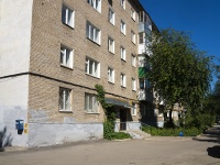 Ufa, Dostoevsky st, house 106. Apartment house