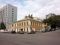 Уфа, улица Коммунистическая, дом 63. многоквартирный дом