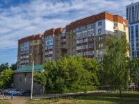 Ufa, Kommunisticheskaya st, house 14. Apartment house