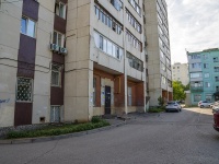 Ufa, Kommunisticheskaya st, house 16. Apartment house
