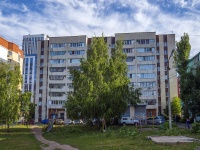Ufa, Kommunisticheskaya st, house 16. Apartment house