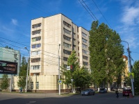 Ufa, st Kommunisticheskaya, house 16. Apartment house
