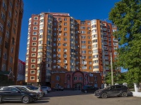 Ufa, st Kommunisticheskaya, house 19/1. Apartment house