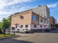 Ufa, st Kommunisticheskaya, house 22/1. office building