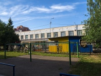 Ufa, nursery school №144, Kommunisticheskaya st, house 22/2