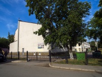 Ufa, nursery school №144, Kommunisticheskaya st, house 22/2