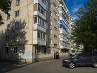 Ufa, Kommunisticheskaya st, house 22. Apartment house