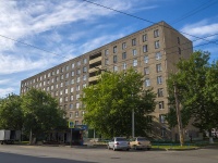 Ufa, st Kommunisticheskaya, house 22А. hostel