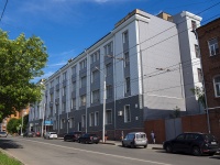 Ufa, Kommunisticheskaya st, house 23/2. office building