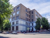 Ufa, st Kommunisticheskaya, house 23 к.1. office building