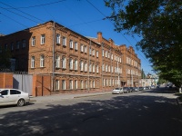 Уфа, улица Коммунистическая, дом 23. офисное здание