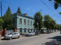 Ufa, st Kommunisticheskaya, house 27. law-enforcement authorities