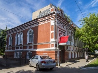 Ufa, st Kommunisticheskaya, house 34. Apartment house