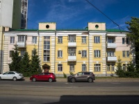 乌法市, Kommunisticheskaya st, 房屋 36. 公寓楼