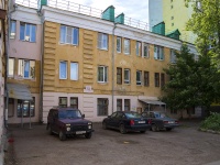 Уфа, улица Коммунистическая, дом 36. многоквартирный дом