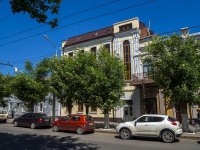 Ufa, Kommunisticheskaya st, house 37. Apartment house