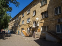 乌法市, Kommunisticheskaya st, 房屋 40А. 公寓楼