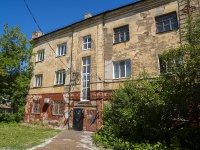 Ufa, Kommunisticheskaya st, house 40Б. Apartment house