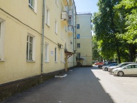 Ufa, Kommunisticheskaya st, house 75/1. Apartment house