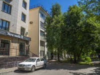 Ufa, st Kommunisticheskaya, house 85. Apartment house