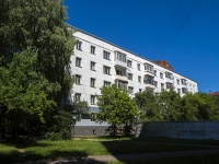Ufa, st Kommunisticheskaya, house 87. Apartment house