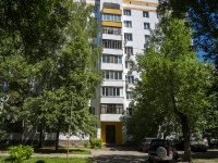 Уфа, улица Коммунистическая, дом 89. многоквартирный дом