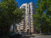 Ufa, st Kommunisticheskaya, house 92. Apartment house