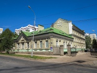 Уфа, улица Коммунистическая, дом 103. индивидуальный дом