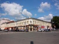 Ufa, Kommunisticheskaya st, house 47. shopping center