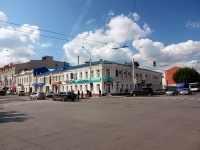 Уфа, улица Коммунистическая, дом 50. офисное здание