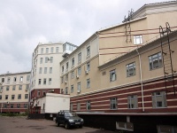 Уфа, улица Коммунистическая, дом 80. офисное здание