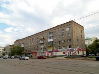 Ufa, st Revolyutsionnaya, house 60. Apartment house with a store on the ground-floor