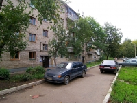 Ufa, Revolyutsionnaya st, house 109. Apartment house