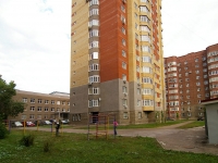 Ufa, Revolyutsionnaya st, house 111/2. Apartment house