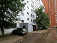 Уфа, улица Революционная, дом 165. многоквартирный дом