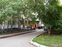 Уфа, улица Революционная, дом 167А. многоквартирный дом