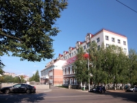 Ufa, hospital Республикинская клиническая больница №2, Pushkin st, house 99