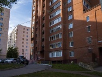 Ufa, Pushkin st, house 35/3. Apartment house