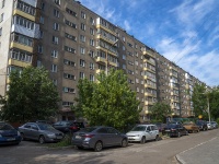 Ufa, Pushkin st, house 45. Apartment house