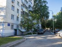 Ufa, Pushkin st, house 54/1. Apartment house