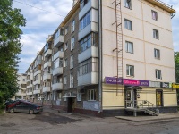 Ufa, st Pushkin, house 59/61. Apartment house